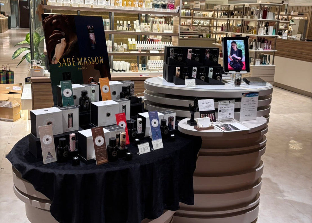 サベ マソン、伊勢丹「サロン ド パルファン」に出展