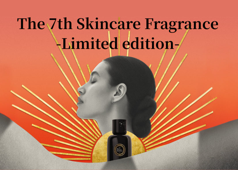 世界1,000本限定の「7th skincare fragrance」発売
