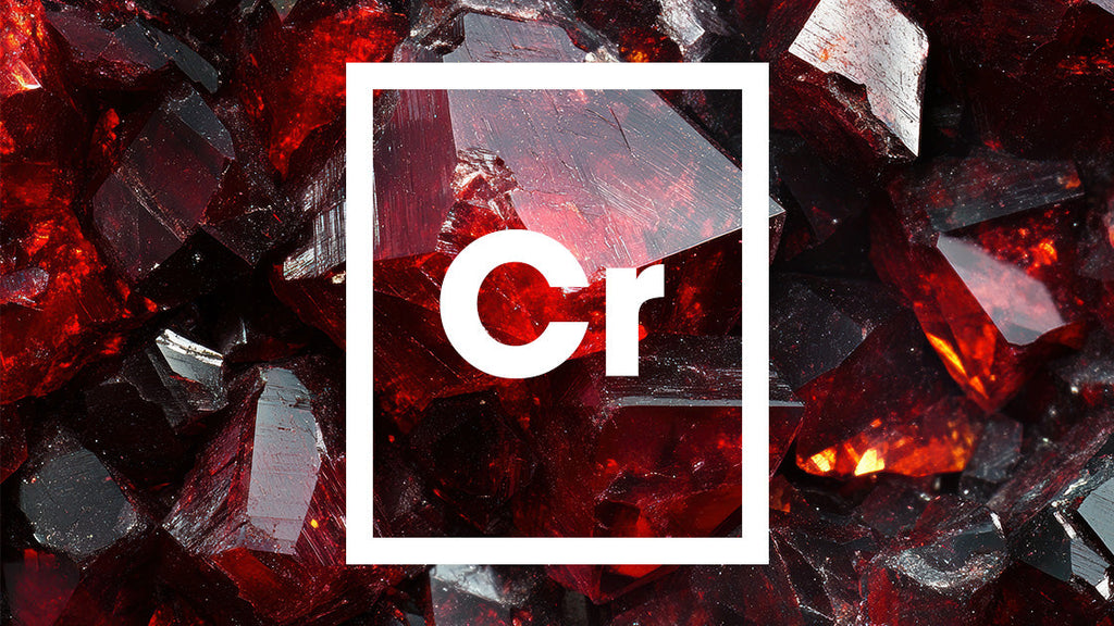 クロム:肌への効能と効果