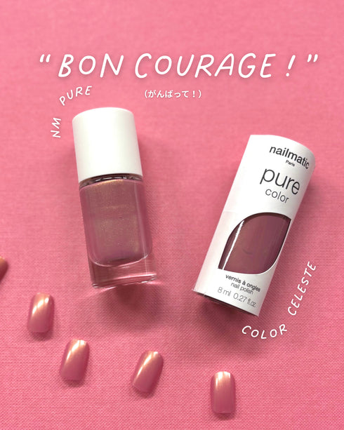 NM ボン・クラージュコフレ(BI/GE/CE)