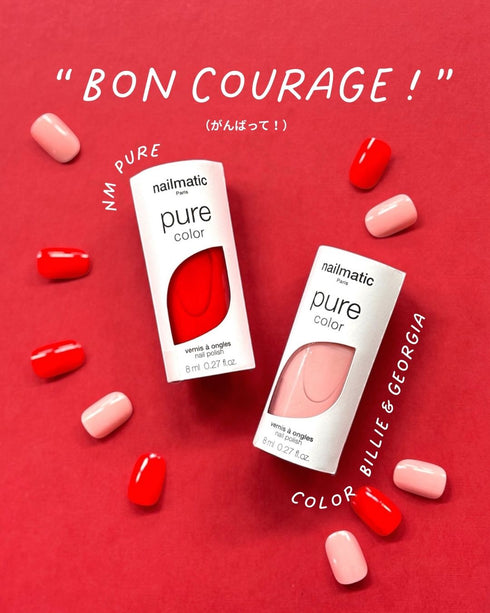 NM ボン・クラージュコフレ(BI/GE/CE)