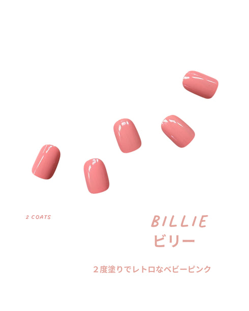 NM ボン・クラージュコフレ(BI/TA/CE)