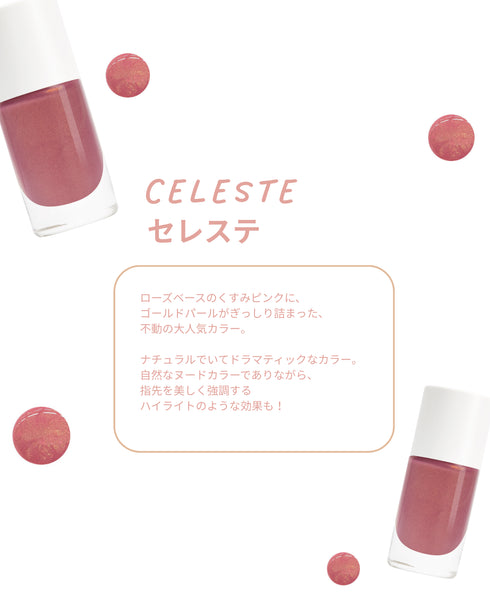 NM ボン・クラージュコフレ(BI/GE/CE)