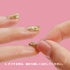 NM Bye bye Glitter